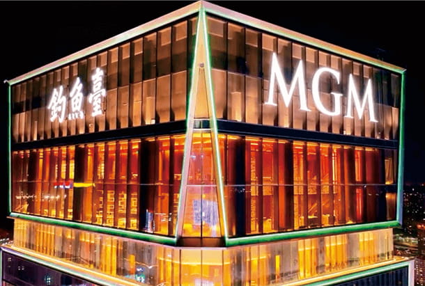 MGM HOTEL（Desarrollo de uso mixto)